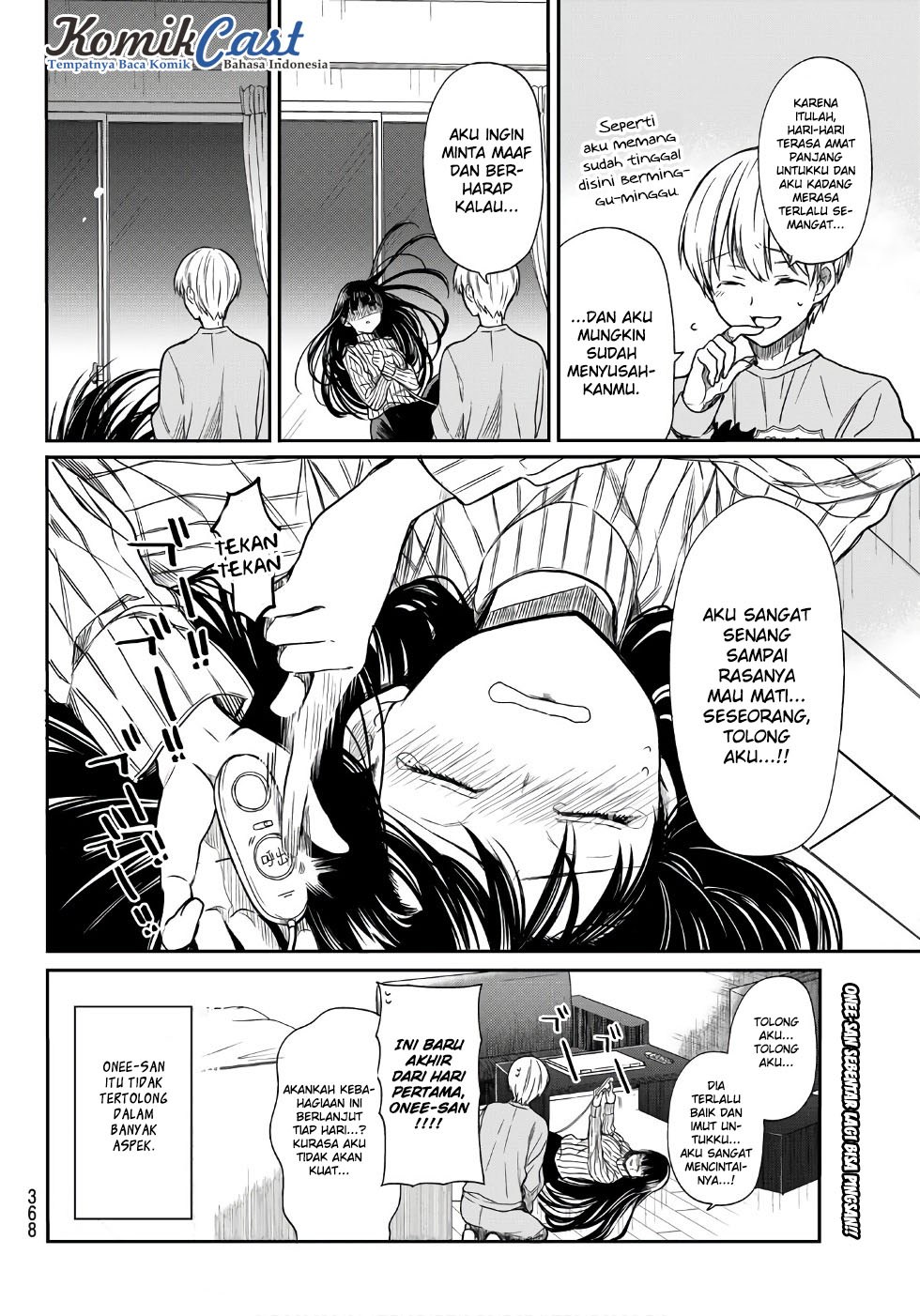 Danshi Koukousei wo Yashinaitai Onee-san no Hanashi